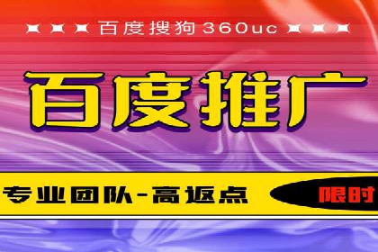 某企业SEM竞价员如何应对竞争的案例研究