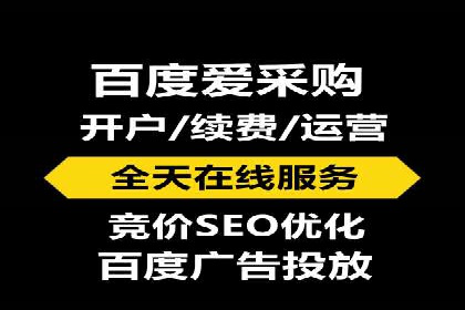 案例分享：如何通过SEM实现精准营销