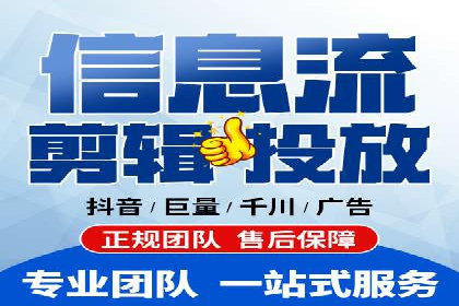 SEM托管公司案例解析：账户优化策略