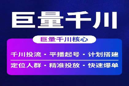 百度搜索推广在汽车行业的营销策略及效果
