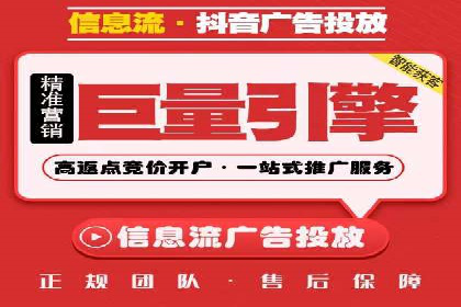 行业内的SEM竞价代运营公司优秀案例剖析